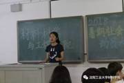 2f46370e6e9a6110cf6ff850508c311d