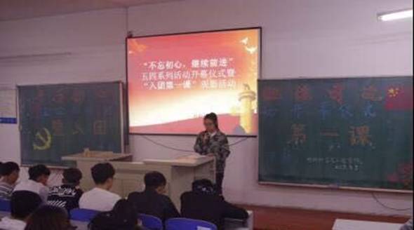QQ图片20170518193342.jpg