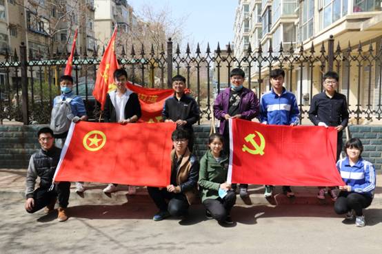 C:\Users\Administrator\Desktop\材料公司党总支\党员活动\活动汇总\活动汇总\0409伟德bevictor中文13级党支部展开“共产党员社区奉献日活动”\IMG_0135.JPG