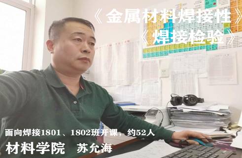 微信图片_20210301161859