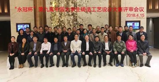 C:\DOCUME~1\ADMINI~1\LOCALS~1\Temp\WeChat Files\dbf894962280f8474b9343d002eb0912.jpg