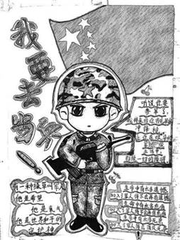 微信图片_20211203220137