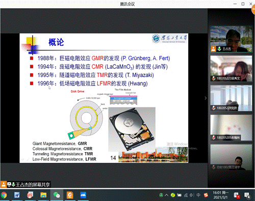 24969b818a8dc72a37555b40b53f411